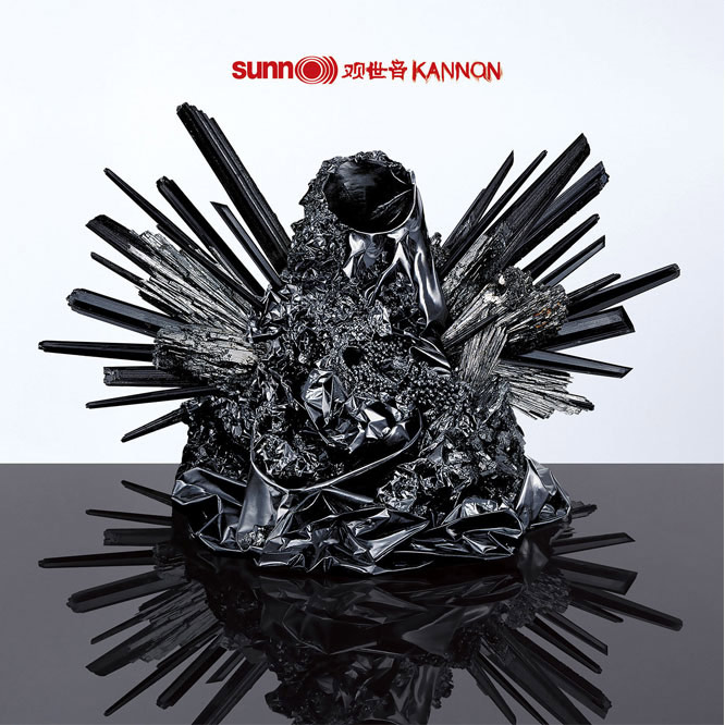 SUNN250 Kannon