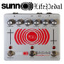 EarthQuaker Devices - Life Pedal V3 Distortion Octave Booster - Silver Sunn O))) / Reverb Exclusive