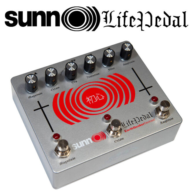 EarthQuaker Devices - Life Pedal V3 Distortion Octave Booster - Sunn O))) / Reverb Exclusive